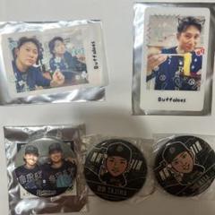 ⑮ 山下舜平大　レターパッチ　ルーキー　8枚限定 ⑮ 山下舜平大レターパッチルーキー8枚限定