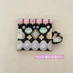 NEW ユキエモン　ガーゼハンカチ　タオル ガーゼハンカチ ユキエモン767 ハンドメイド - メルカリ