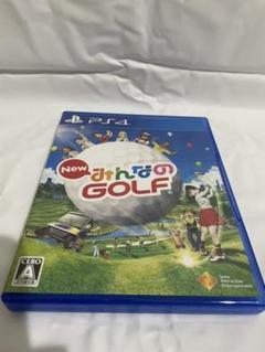 New みんなのGOLF