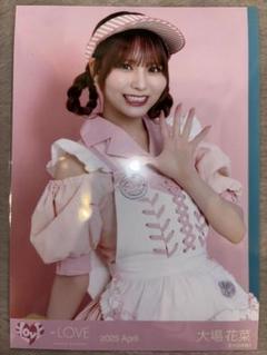 LOVE 大場花菜 生写真ヒロインズコメント入イコラブ