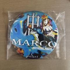 ONEPIECE 輩缶バッジ マルコ ワンピース 輩 缶バッジ 第15弾 麦わらストア マルコ - メルカリ