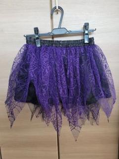 蜘蛛の巣　スカート　ハロウィンのサムネイル