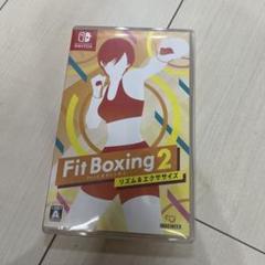 Switch フィットボクシング2 ソフト
