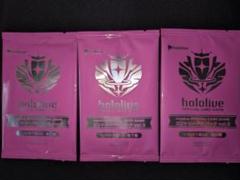 hololive ホロカ　エントリーPRパックvol.3 4パック新品未開封 2025年最新】Hololive official card game エントリーprパックの