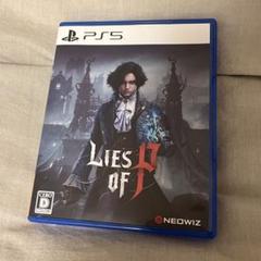PS5 Lies of P