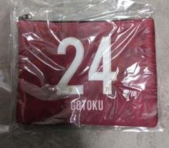 VISSEL KOBE　ヴィッセル神戸　プレイヤーポーチ　酒井高徳　酒井のサムネイル