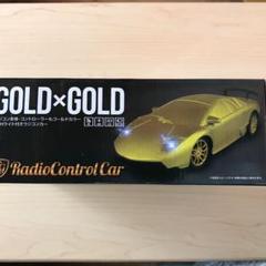 GOLDラジコンカー プライズ景品 新品