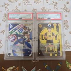 PSA10　ワンピース　ドジャース　dodgers　ルフィ　ドルトムント　連番