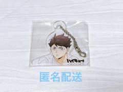 2025年最新】及川ハンガーの人気アイテム - メルカリ