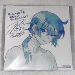 2025年最新】ヴァニタスの手記 特典 アニメイトの人気アイテム