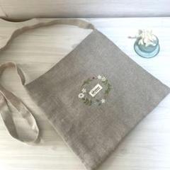 リネン　刺繍　斜め掛けバッグ　⚘ ⚘ ⚘