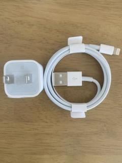 新品未使用　iPhone Apple 充電器 ケーブル アダプタ　セット 純正