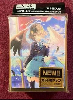2025年最新】ヴァンガード アレスティエルの人気アイテム - メルカリ