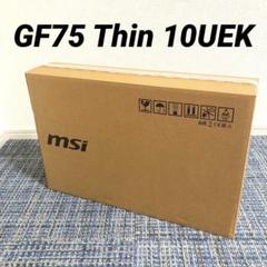 MSI ゲーミングノートPC GF75 Thin 10UEK