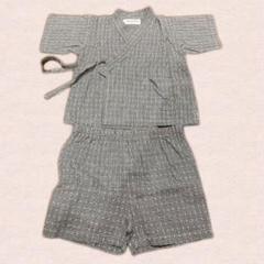 甚平 じんべい 子ども用 ベビー 95cm 男の子 モノクロ チェック 白黒