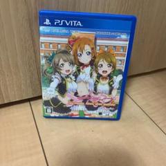ラブライブ!School idol paradise Vol.1 Printe…