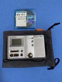 2025年最新】MZ-B10の人気アイテム - メルカリ