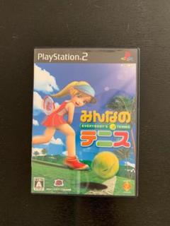PS2 みんなのテニス