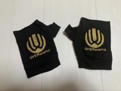 2025年最新】UVERworld グローブの人気アイテム - メルカリ