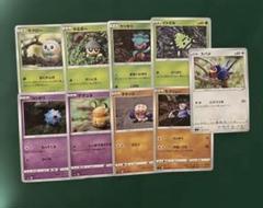 2025年最新】yukaポケモンの人気アイテム - メルカリ