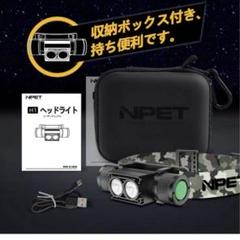 ⭐️ヘッドライト⭐️ブラック⭐️ケース付きで便利