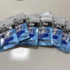 ナップル抑糖サプリメント　150粒×3袋、50粒×1袋　セット くらしリズム ナップル 抑糖サプリ 30日分 (150粒) サプリメント