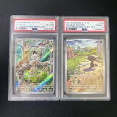 限定お買い得商品 2025年最新】ポケモンカード プロモ ニャースの人気アイテム ポケモンカードゲーム
