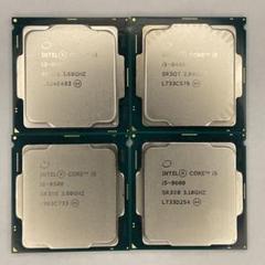 i3-8100 i5-8400 i5-8500 i5-8600 4枚セットで i3-8100 i5-8400 i5-8500 i5-8600 4枚セットで - メルカリ