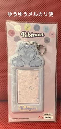2025年最新】ポケモン プライズ フォトケースの人気アイテム