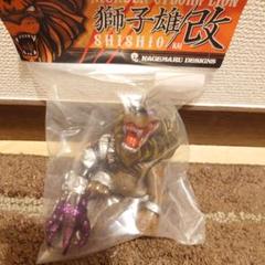 カゲマルデザイン マーダーシリーズ 獅子雄 改 茶成型/金/メタ紫/銀 カゲマルデザイン マーダーシリーズ 獅子雄 改 茶成型/金/メタ紫