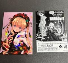 ローゼンメイデン　希少グッズ　ステッカー　付録　Rozen maiden ローゼンメイデン 希少グッズ ステッカー 付録 Rozen maiden