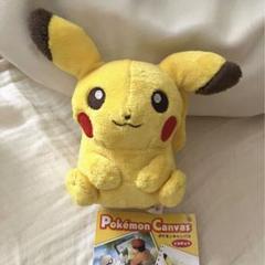 ポケモンキャンバスぬいぐるみ フワンテ タグ付き - メルカリ