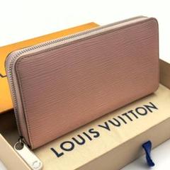 ルイヴィトン【最高級美品】エピ ローズバレリーヌ ジッピーウォレット 長財布