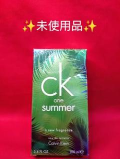 2025年最新】ck summer 2016の人気アイテム - メルカリ