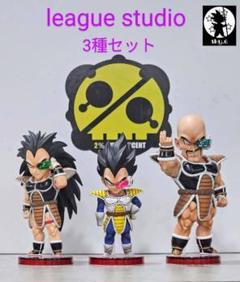 ドラゴンボール 超サイヤ人ラディッツ & ナッパ フィギュアセット おまつポッポ | サイヤ人編☺️ ラディッツの一番くじフィギュア
