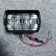 CIBIE 希少 赤フォグ CBXRGSバブ当時物ジビエ CIBIE 希少 赤フォグ CBXRGSバブ当時物ジビエ