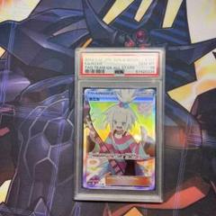 【PSA10】ホミカ SR SM12a TAG TEAM PSA10】ホミカ SR SM12a TAG TEAM - メルカリ