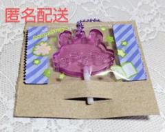 【匿名配送】ちいかわ キャンディー チャームズ《モモンガ》