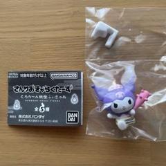 さんりおきゃらくたーず　どろろ〜ん妖怪ふぃぎゅあ　クロミ