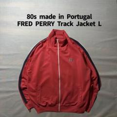 希少デットストック80s ポルトガル製　FRED PERRY トラックジャケット 80s Fred Perry トラックジャケット 黒 オレンジ M ポルトガル製