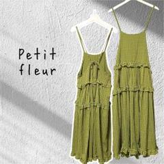 Petit fleur チェック バックリボン レイヤード キャミ ワンピース