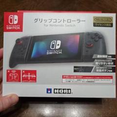 SW グリップコントローラー クリアブラックのサムネイル