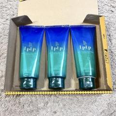 2025年最新】ルプルプ ヘアカラートリートメント ナチュラル