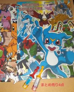 デジモンアドベンチャー 鉛筆キャップ下敷き キーホルダー まとめ売り