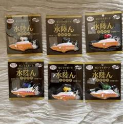 競艇 ゼンマイボート 水陸ん レア おもちゃ ミニカー 競艇 ゼンマイボート 水陸ん レア おもちゃ ミニカー - メルカリ