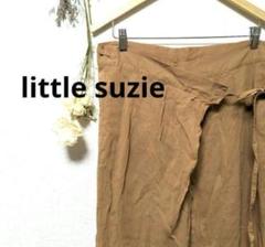 Little suzie リトルスージー ドローストリングパンツ Little suzie リトルスージー ドローストリングパンツ - メルカリ