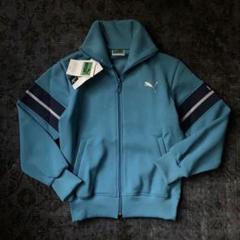 希少 80s PUMA プーマ トラックジャケット タグ付き ターコイズ 古着