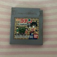 名探偵コナン