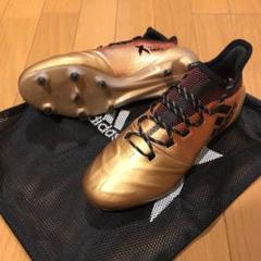 【激レア‼︎】adidasX 17.1 leather FG エックス レザー