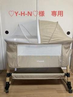 ♡Y-H-N♡　多機能ベビーベッド　LUBHLi ♡Y-H-N♡様専用 多機能ベビーベッド LUBHLi - メルカリ